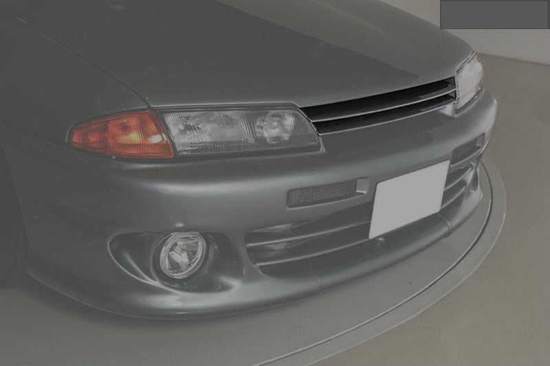 Nissan R32 Skyline GTR 1989 1990 1991 1992 1993 1994 with Aftermarket Parts - Front Grill Carbon Fiber / FRP from EPR USA