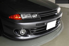 Nissan R32 Skyline GTR 1989 1990 1991 1992 1993 1994 with Aftermarket Parts - Front Grill Carbon Fiber / FRP from EPR USA