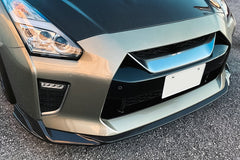 Nissan GTR R35 EBA 2017 2018 2019 2020 2021 2022 2023 with Aftermarket Parts - Front Lip Carbon Fiber from EPR USA