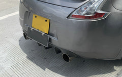 Nissan 370Z Sport Touring Base Fairlady Z Z34 Pre-Facelift 2009 2010 2011 & 370Z Sport Touring Base Fairlady Z Z34 Facelift 2012 2013 2014 2015 2016 2017 2018 2019 2020 with Aftermarket Parts - Rear Diffuser Carbon Fiber / FRP from EPR USA