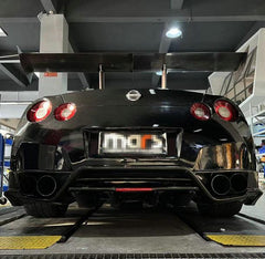 Nissan GTR R35 CBA DBA EBA 2008 2009 2010 2011 2012 2013 2014 2015 2016 2017 2018 2019 2020 2021 2022 2023 2024 with Aftermarket Parts - TS Style Rear Under Bumper Carbon Fiber / FRP from EPR USA