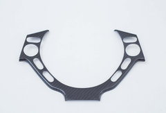 Nissan GTR R35 CBA DBA 2008 2009 2010 2011 2012 2013 2014 2015 2016 with Aftermarket Parts - Steering Wheel Switch Panel Cover Carbon Fiber / FRP from EPR USA