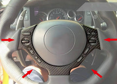 Nissan GTR R35 CBA DBA 2008 2009 2010 2011 2012 2013 2014 2015 2016 with Aftermarket Parts - Steering Wheel Switch Panel Cover Carbon Fiber / FRP from EPR USA