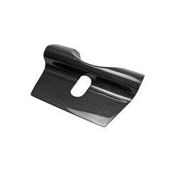 EPR USA Rear Bumper Exhaust Heat Shield for Nissan R32 Skyline GTR 1989-1994 Carbon Fiber