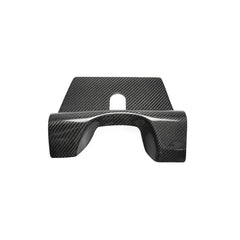 EPR USA Rear Bumper Exhaust Heat Shield for Nissan R32 Skyline GTR 1989-1994 Carbon Fiber