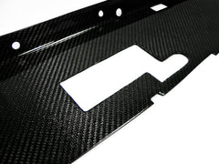 Nissan R33 Skyline GTR 1995 1996 1997 1998 with Aftermarket Parts - Mines Style Cooling Panel Carbon Fiber from EPR USA