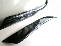  Nissan R33 Skyline GTR 1995 1996 1997 1998 & R33 Skyline GTST Series 1 1993 1994 1995 1996 with Aftermarket Parts - Eyebrow Carbon Fiber / FRP from EPR USA