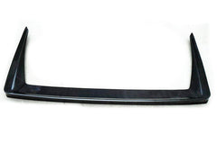 Nissan R33 Skyline GTR 1995 1996 1997 1998 & R33 Skyline GTST Series 1 1993 1994 1995 1996 & R33 Skyline GTST Series 2 1997 1998 with Aftermarket Parts - Drift Wing Carbon Fiber / FRP from EPR USA