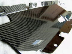 Nissan R34 ER34 GTT 1999 2000 2001 2002 2003 2004 with Aftermarket Parts - Cooling Slam Panel Carbon Fiber from EPR USA