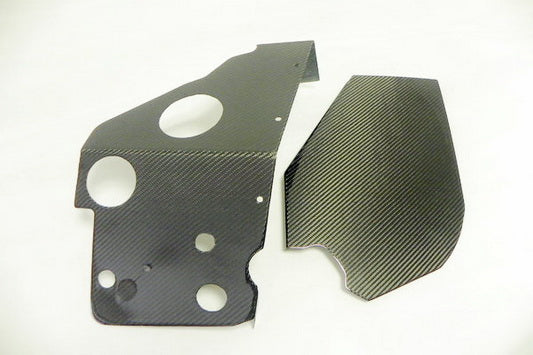 Nissan R34 ER34 GTT RB25 1999 2000 2001 2002 2003 2004 with Aftermarket Parts - Air Filter Cover Carbon Fiber/FRP from EPR USA