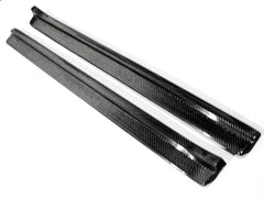Nissan R34 GTR ER34 GTT 1999 2000 2001 2002 2003 2004 with Aftermarket Parts - Door Sill Carbon Fiber from EPR USA