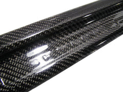 Nissan R34 GTR ER34 GTT 1999 2000 2001 2002 2003 2004 with Aftermarket Parts - Door Sill Carbon Fiber from EPR USA