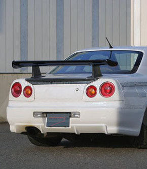 Nissan GTR R34 Carbon Fiber Body Kit & Accessories - Carbon Showroom