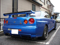 Nissan R34 GTT HR34 ER34 1999 2000 2001 2002 2003 2004 with Aftermarket Parts - Spoiler Rear Small Blade Carbon Fiber / FRP from EPR USA