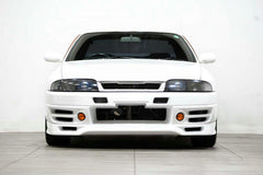 Nissan R33 Skyline GTST Series 1 1993 1994 1995 1996 with Aftermarket Parts - TRIAL Style Front Bumper Carbon Fiber / FRP from EPR USA