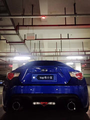 Toyota GT86 86 TRD GT SE Base 2017 2018 2019 2020 & Scion FR-S FRS 2013 2014 2015 2016 & Subaru BRZ TS Limited Premium 2013 2014 2015 2016 2017 2018 2019 2020 with Aftermarket Parts - TP Style Rear Spoiler Carbon Fiber / FRP from EPR USA