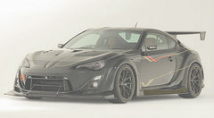 Toyota GT86 86 TRD GT SE Base 2017 2018 2019 2020 & Scion FR-S FRS 2013 2014 2015 2016 & Subaru BRZ TS Limited Premium 2013 2014 2015 2016 2017 2018 2019 2020 with Aftermarket Parts - VRS Style Side Skirts Carbon Fiber / FRP from EPR USA