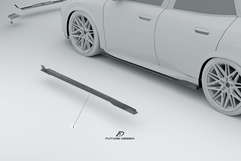 BMW X2 IX2 M35i sDrive28i xDrive28i U10 (with M-Sport bumper) 2024-ON with Aftermarket Parts - Side Skirts Pre-preg Carbon Fiber / FRP from Future Design