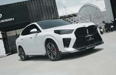 BMW X2 IX2 M35i sDrive28i xDrive28i U10 (with M-Sport bumper) 2024-ON with Aftermarket Parts - Side Skirts Pre-preg Carbon Fiber / FRP from Future Design