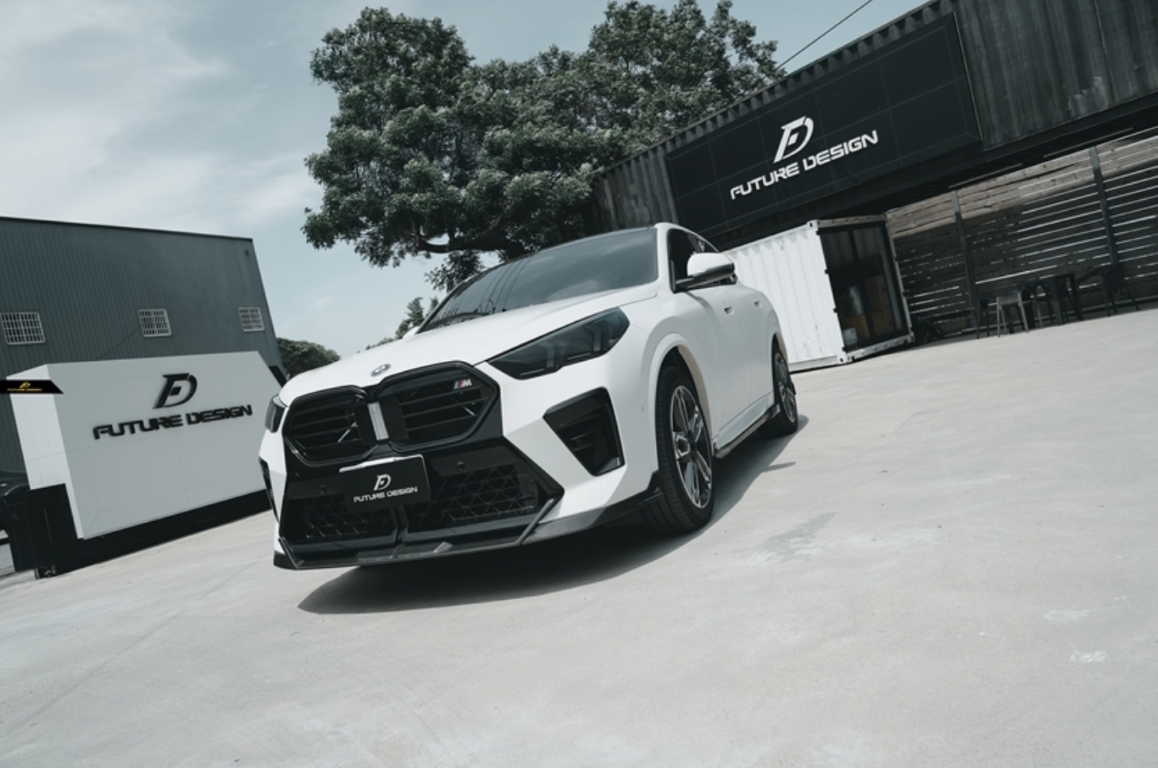 BMW X2 IX2 M35i sDrive28i xDrive28i U10 (with M-Sport bumper) 2024-ON with Aftermarket Parts - V2 Front Lip Pre-preg Carbon Fiber / FRP from Future Design