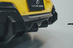 BMW X2 IX2 sDrive28i xDrive28i U10 (with M-Sport bumper) 2024-ON with Aftermarket Parts - Rear Diffuser Pre-preg Carbon Fiber / FRP from Future Design