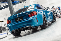 BMW M2 / M2C F87 2016 2017 2018 2019 2020 2021 with Aftermarket Parts - FDGT Side Skirts Carbon Fiber / FRP