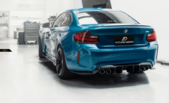 BMW M2 / M2C F87 2016 2017 2018 2019 2020 2021 with Aftermarket Parts - FDGT Side Skirts Carbon Fiber / FRP