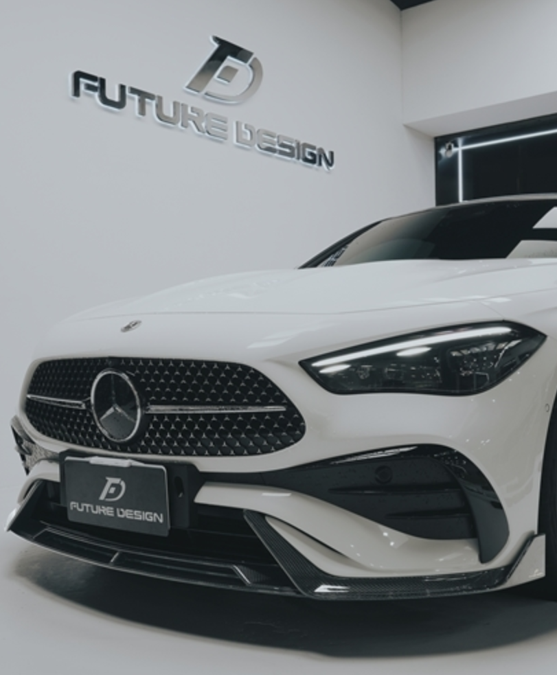 Mercedes Benz CLE-Class AMG CLE 450 / 300 C236 A236 2024-ON with Aftermarket Parts - Front Lip Dry Pre-preg Carbon Fiber / FRP