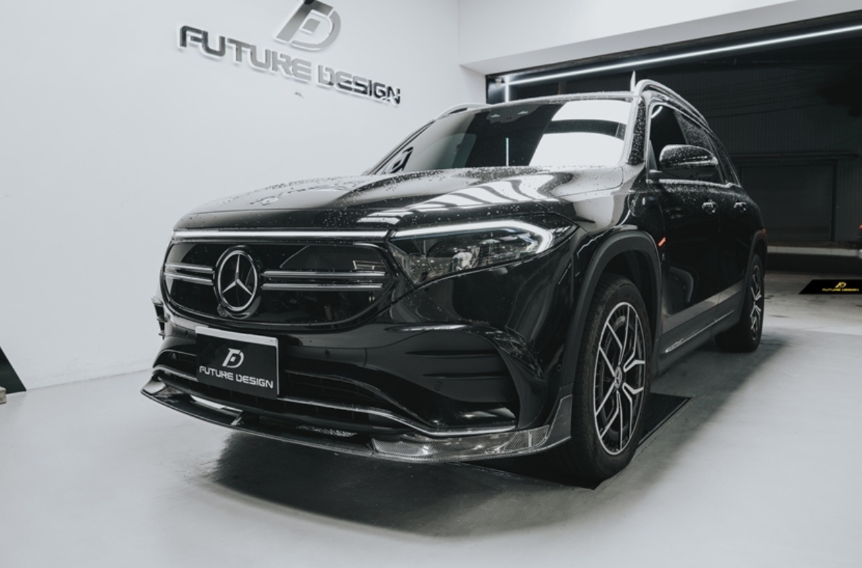 Mercedes Benz EQB 260/EQB 300 4MATIC/EQB 350 4MATIC X243 &nbsp;(Fits Both Pre-Facelift & Facelift) (COMPATIBLE WITH AMG LINE FRONT BUMPER) with Aftermarket Parts - Front Lip Carbon Fiber / FRP