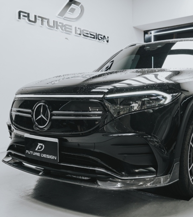 Mercedes Benz EQB 260/EQB 300 4MATIC/EQB 350 4MATIC X243 Pre-Facelift (COMPATIBLE WITH AMG LINE FRONT BUMPER) with Aftermarket Parts - Front Lip Carbon Fiber / FRP
