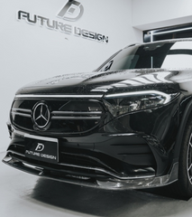 Mercedes Benz EQB 260/EQB 300 4MATIC/EQB 350 4MATIC X243 Pre-Facelift (COMPATIBLE WITH AMG LINE FRONT BUMPER) with Aftermarket Parts - Front Lip Carbon Fiber / FRP
