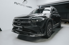 Mercedes Benz EQB 260/EQB 300 4MATIC/EQB 350 4MATIC X243 &nbsp;(Fits Both Pre-Facelift & Facelift) (COMPATIBLE WITH AMG LINE FRONT BUMPER) with Aftermarket Parts - Front Lip Carbon Fiber / FRP