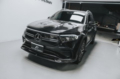 Mercedes Benz EQB 260/EQB 300 4MATIC/EQB 350 4MATIC X243 &nbsp;(Fits Both Pre-Facelift & Facelift) (COMPATIBLE WITH AMG LINE FRONT BUMPER) with Aftermarket Parts - Front Lip Carbon Fiber / FRP