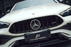 Mercedes Benz CLE-Class AMG CLE 450 / 300 C236 A236 2024-ON with Aftermarket Parts - Grill ABS