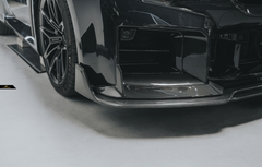 BMW M2 / M2C G87 2023-ON with Aftermarket Parts - MTC V2 TrackPack Series Front Lip Carbon Fiber / FRP