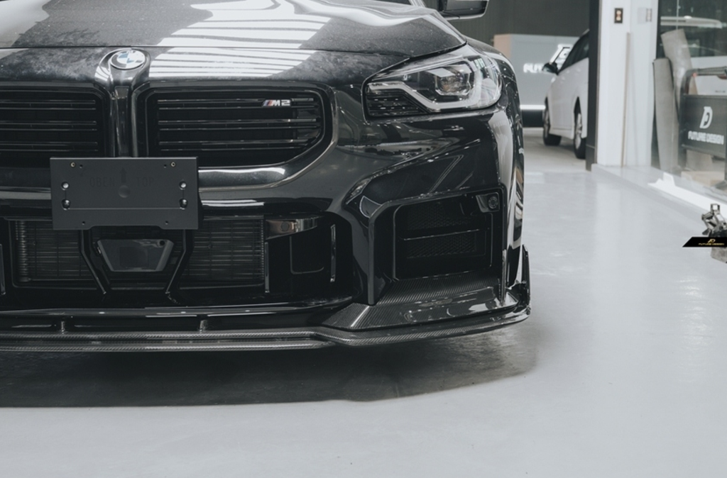 BMW M2CS M2 G87 2023-ON Aftermarket Parts - Future Design Carbon Front ...