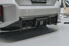 BMW M2 / M2C G87 2023-ON with Aftermarket Parts - MTC V2 TrackPack Series Rear Diffuser Carbon Fiber / FRP