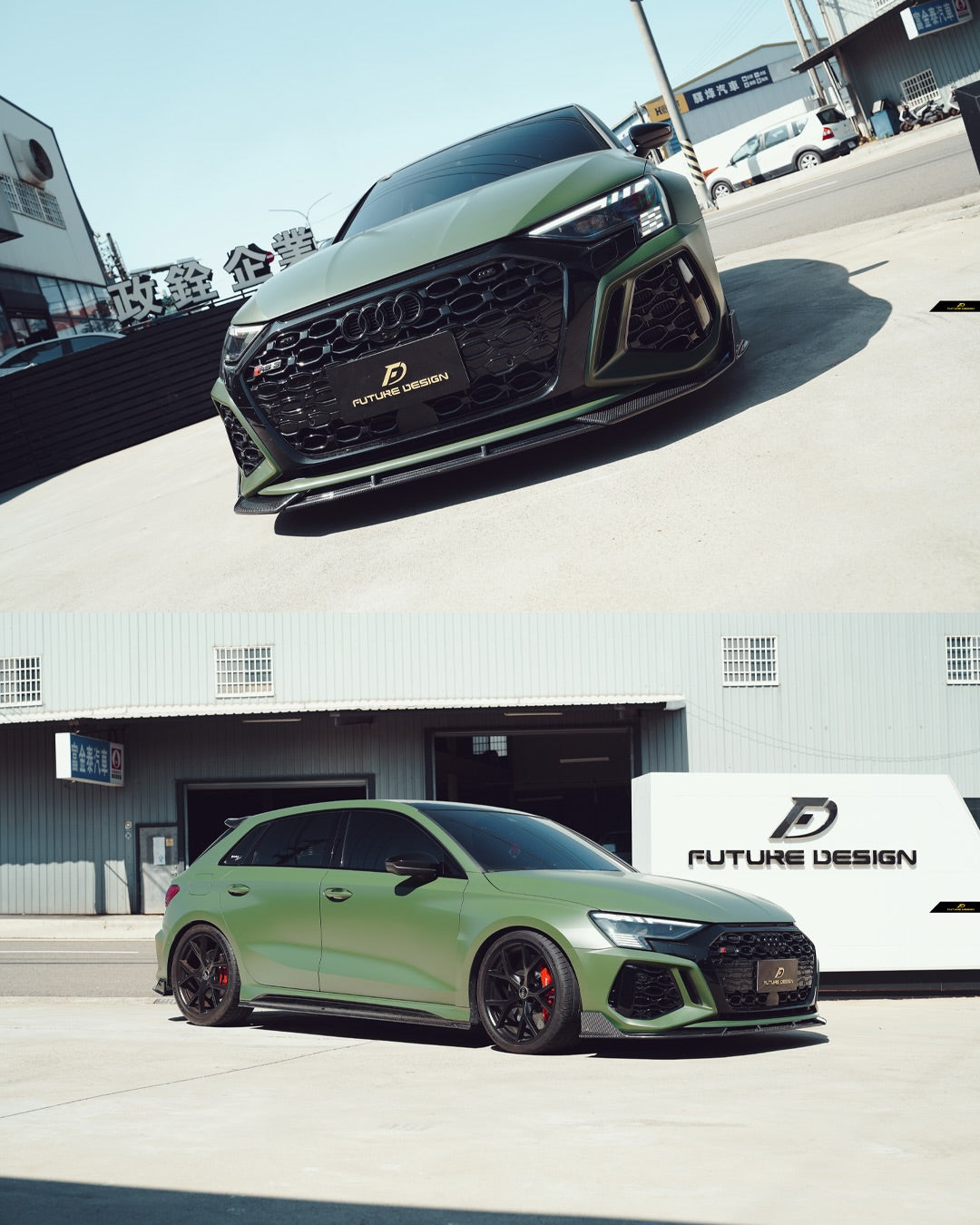 Audi RS3 8Y 2022 2023 2024 with Aftermarket Parts - V1 Front Lip Splitter Pre-preg Carbon Fiber from Future Design