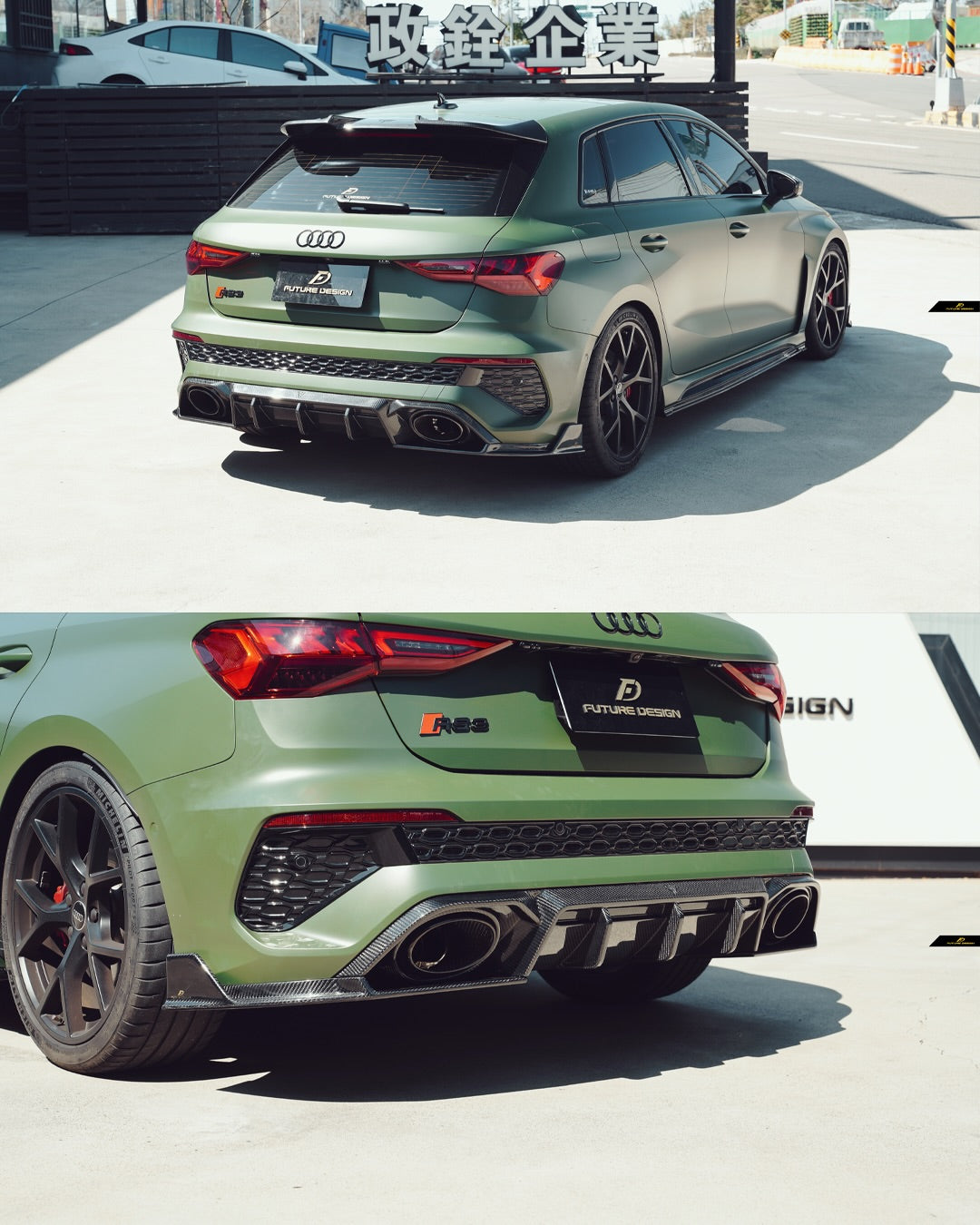Audi RS3 8Y 2022 2023 2024 with Aftermarket Parts - V1 Rear Diffuser & Canards Pre-preg Carbon Fiber from Future Design