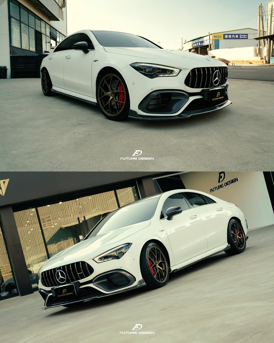 Future Design Carbon FD GT Carbon Fiber Side Skirts for 2020-ON C118 CLA45 CLA35 CLA250 - Performance SpeedShop