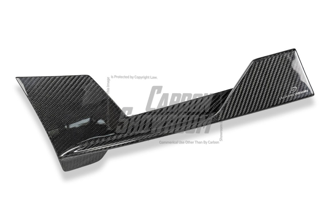BMW X2 IX2 sDrive28i xDrive28i U10 (with M-Sport bumper) 2024-ON with Aftermarket Parts - Rear Diffuser Dry Pre-preg Carbon Fiber / FRP from Future Design