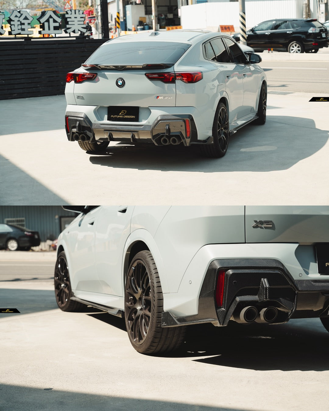 BMW X2 IX2 sDrive28i xDrive28i U10 (with M-Sport bumper) 2024-ON with Aftermarket Parts - Rear Diffuser Dry Pre-preg Carbon Fiber / FRP from Future Design