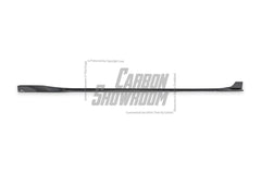 BMW X2 IX2 M35i sDrive28i xDrive28i U10 (with M-Sport bumper) 2024-ON with Aftermarket Parts - Side Skirts Dry Pre-preg Carbon Fiber / FRP from Future Design