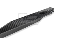 BMW X2 IX2 M35i sDrive28i xDrive28i U10 (with M-Sport bumper) 2024-ON with Aftermarket Parts - Side Skirts Dry Pre-preg Carbon Fiber / FRP from Future Design