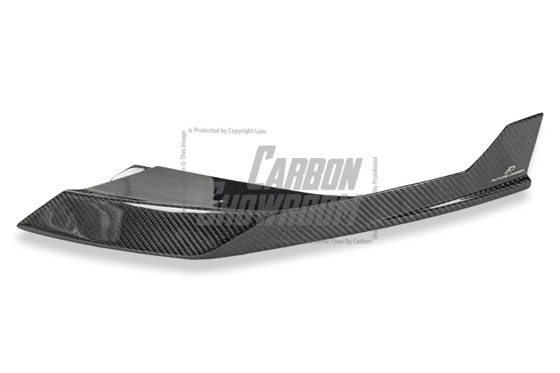 BMW X2 IX2 M35i sDrive28i xDrive28i U10 (with M-Sport bumper) 2024-ON with Aftermarket Parts - V2 Front Lip Pre-preg Carbon Fiber / FRP from Future Design