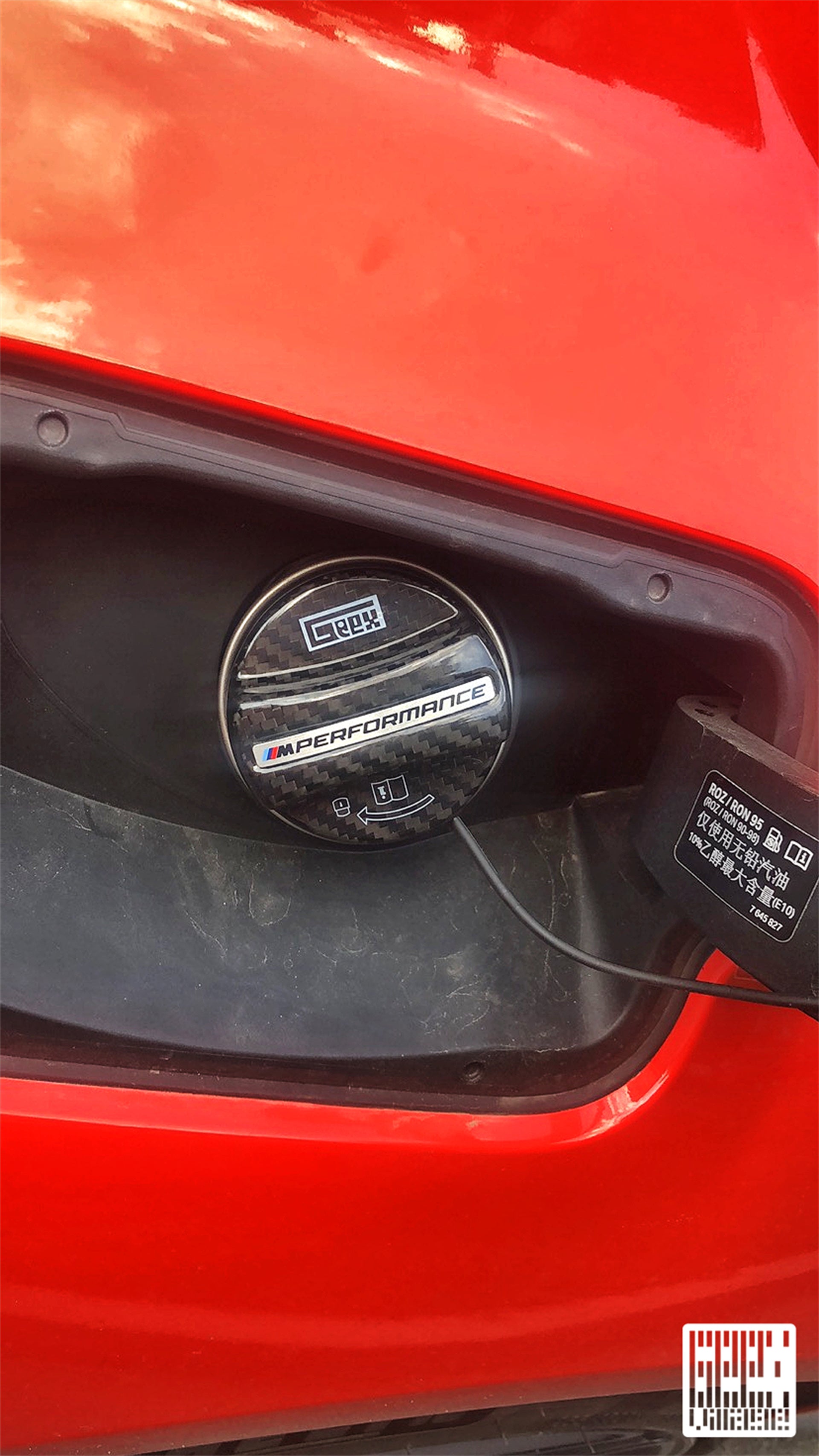 BMW 8 Series M850 840 G14 G15 G16 2018-ON & M8 F91 F92 F93 2019-ON with Aftermarket Parts - MP M Performance Style Fuel Filler Cap Carbon Fiber from Geex Village