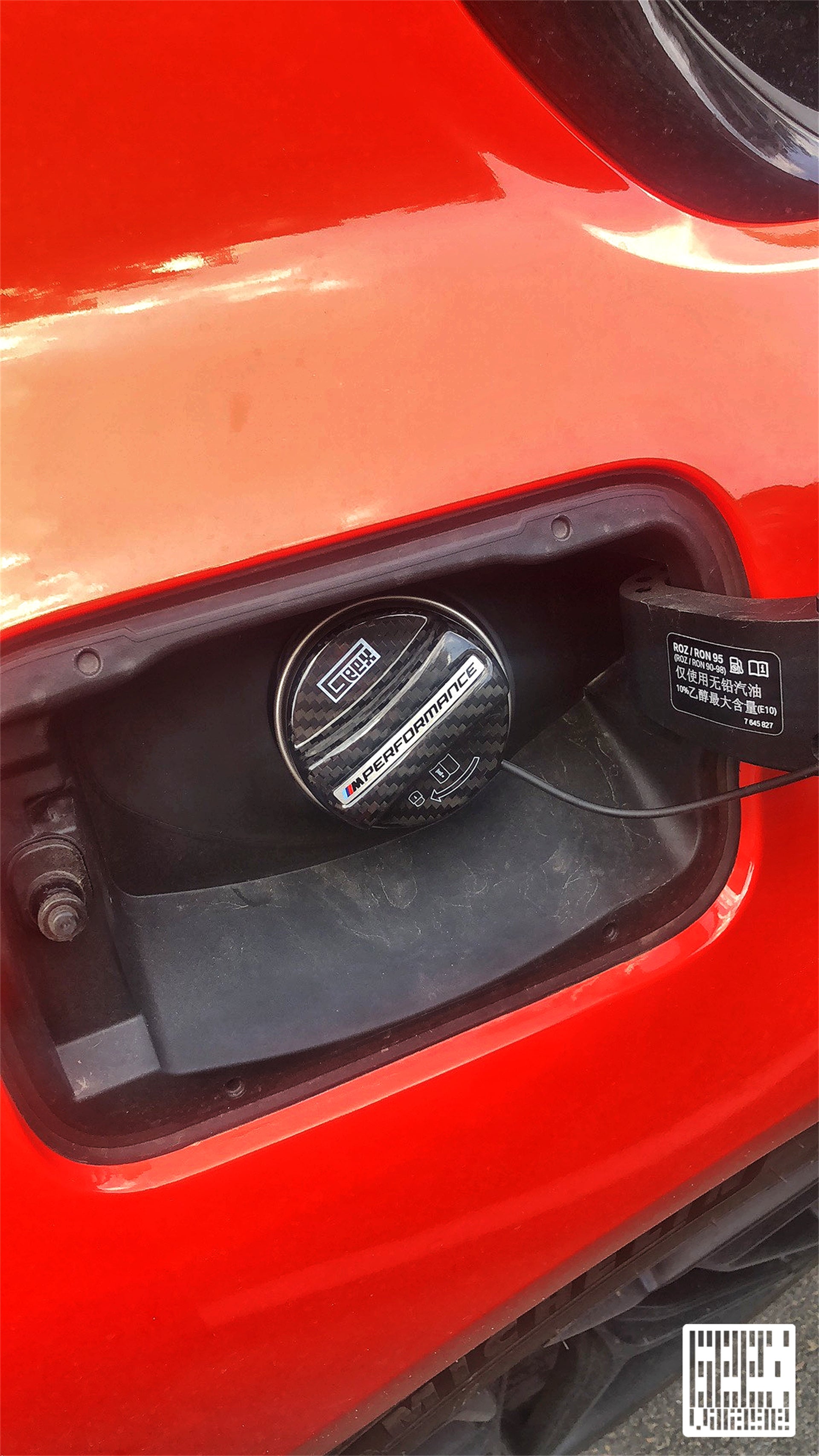 BMW M3 M3C M3CS F80 F81 2014 2015 2016 2017 2018 & M4 M4C M4CS M4CSL F82 F83 2014 2015 2016 2017 2018 2019 2020 with Aftermarket Parts - MP M Performance Style Fuel Filler Cap Carbon Fiber from Geex Village
