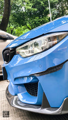 BMW M3CS M3C M3 F81 F80 2014 2015 2016 2017 2018 & M4CS M4C M4 F83 F82 2014 2015 2016 2017 2018 2019 2020 with Aftermarket Parts - Front Canards Carbon Fiber from Geex Village