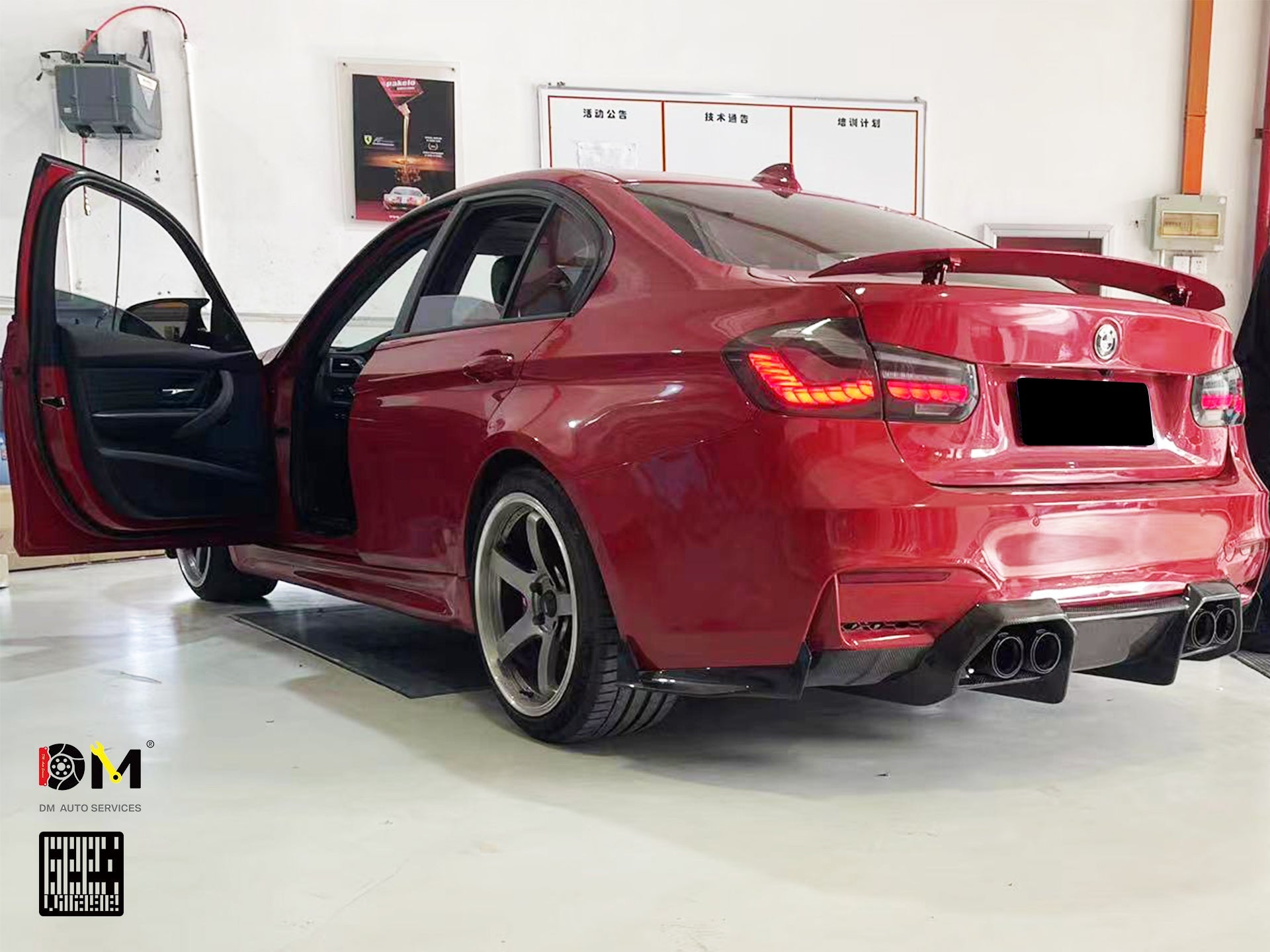 BMW M3CS M3C M3 F81 F80 2014 2015 2016 2017 2018 & M4CS M4C M4 F83 F82 2014 2015 2016 2017 2018 2019 2020 with Aftermarket Parts - Rear Diffuser & Rear Diffuser Undertray Pre-preg Carbon Fiber from Geex Village