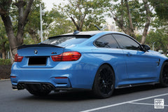 BMW M3CS M3C M3 F81 F80 2014 2015 2016 2017 2018 & M4CS M4C M4 F83 F82 2014 2015 2016 2017 2018 2019 2020 with Aftermarket Parts - Side Skirts Carbon Fiber from Geex Village
